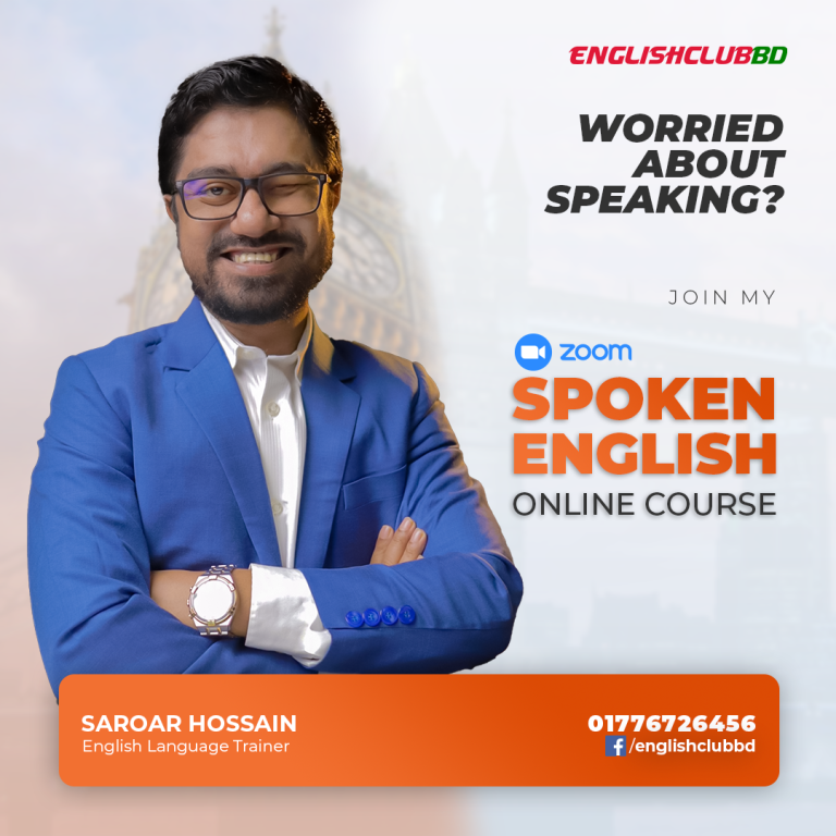 Spoken English Course Online